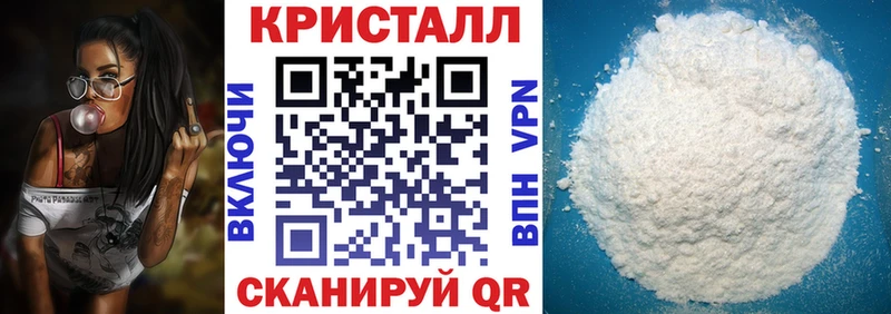 Амфетамин 98%  хочу   Ветлуга 