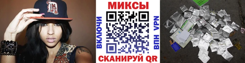 цена   Ветлуга  БУТИРАТ GHB 