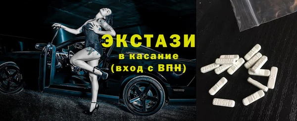 прущие грибы Семикаракорск