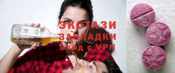 прущие грибы Семикаракорск