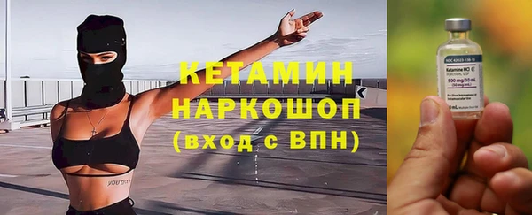 мяу мяу мука Семилуки
