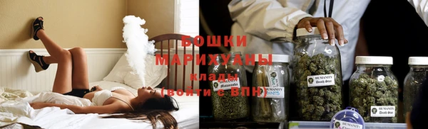 кокаин Волосово