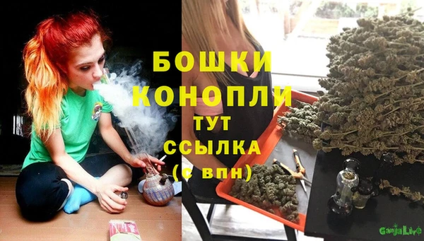 меф VHQ Семёнов