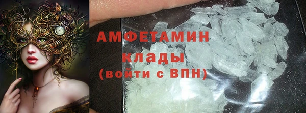 мяу мяу мука Семилуки