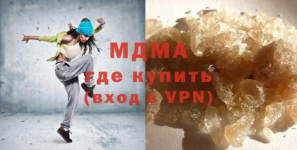 меф Волоколамск