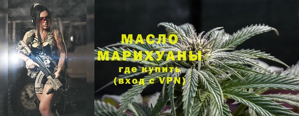мяу мяу мука Семилуки