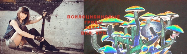 меф VHQ Семёнов