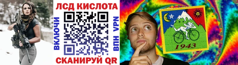 Марки NBOMe 1,5мг  купить наркотики сайты  маркетплейс официальный сайт  Ветлуга 